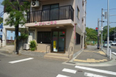 チェリー薬局