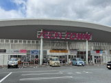 イオンタウン加古川店