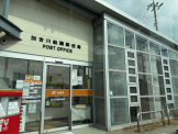 船頭郵便局