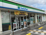 ファミリーマート米田船頭店