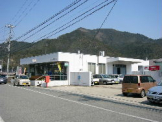 広谷郵便局