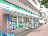 ファミリーマート ナダ萬灘南通店
