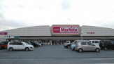 マックスバリュー東山店