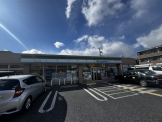 ファミリーマート 西宮上ヶ原店