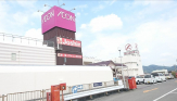 イオン 竜野店