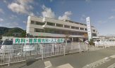 龍野中央病院