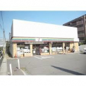 セブンイレブン西宮南昭和町