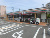 セブンイレブン　前浜町店