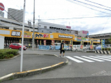 イエローハット西大津店