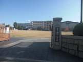 姫路市立網干小学校