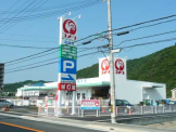 コメリハード＆グリーン龍野店