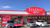 ザ・ダイソー 龍野北店