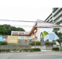 明舞保育園
