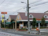 ロイヤルホスト 豊中桜塚店