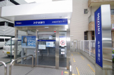 みずほ銀行 西宮出張所