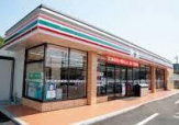 セブンーイレブン西宮瓦林町店