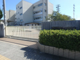 宝塚市立高司中学校