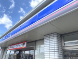 ローソン 明石大久保町大窪店