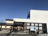 三木東自由が丘郵便局