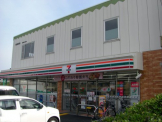セブンイレブン 西宮大浜町店