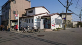 西宮丸橋郵便局