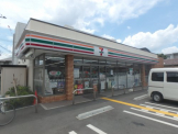 セブンイレブン　花園町店