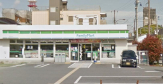 ファミリーマート 西宮宮西店