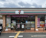 セブンイレブン 西宮JR甲子園口駅南店