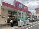 生活協同組合コープこうべ コープ甲子園口
