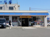 ローソン潤和店