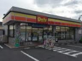 デイリーヤマザキ宝塚安倉中店