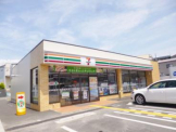 セブンイレブン小久保7店