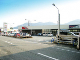 マルアイ上手野店
