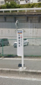 大蔵谷清水（バス）