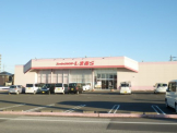 しまむら能登川店