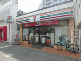 セブンイレブン　阪神西宮駅南店