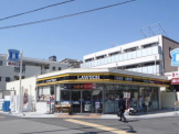 ローソン（甲子園九番町店）