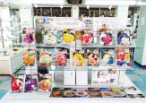 太陽西神戸店