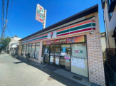 セブンイレブン 神戸灘楠丘町６丁目店