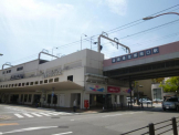 宝塚南口