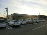 セブンイレブン松山みどろ店
