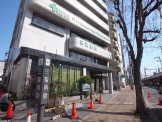 三聖病院