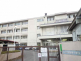西宮市立　鳴尾東小学校