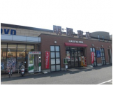 （株）明屋書店 平井店