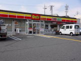 デイリーヤマザキ 神戸ひよどり台店