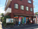  神戸本庄郵便局
