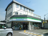 ファミリーマート
