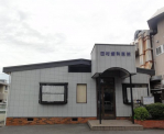 神戸市西区　田村歯科医院