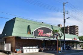 プチマルシェ西新町店
