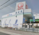 コメリホームセンター明石店